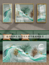三联装饰画