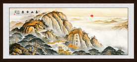 泰山