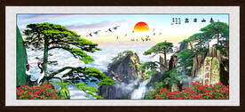 泰山