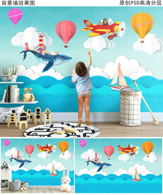 儿童房卡通背景墙
