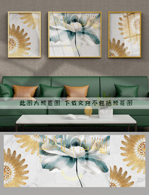 装饰画