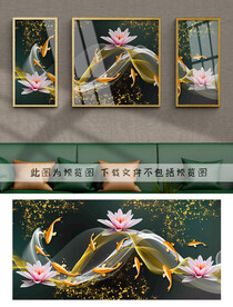 装饰画