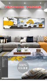 组合床头画晶瓷画