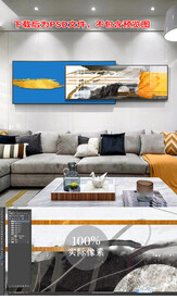 组合床头晶瓷画