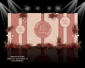 香槟粉色婚礼背景