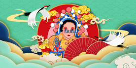 国潮风尚