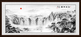 水墨山水画