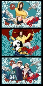 国潮