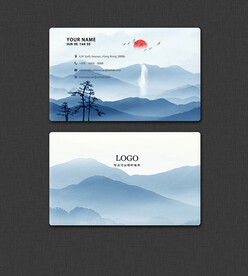 水墨名片