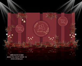 酒红色婚礼