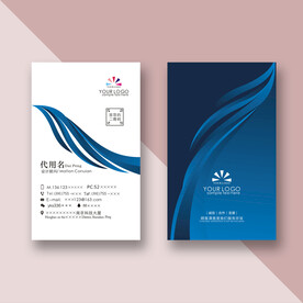 蓝色个性名片