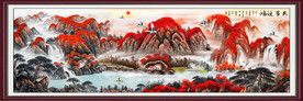 国画山水鸿运当头