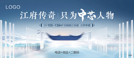 意境蓝色主画面