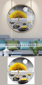 圆形装饰画