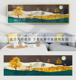 轻奢装饰画