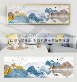 轻奢装饰画