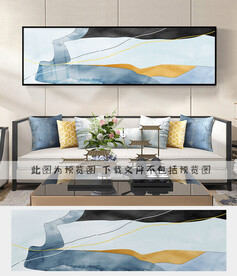 抽象装饰画