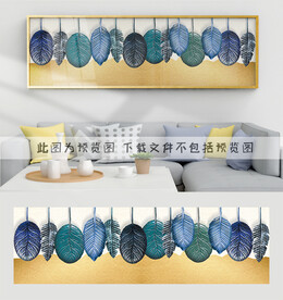 装饰画