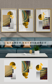 装饰画