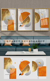 装饰画