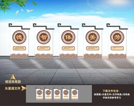 校园学校雕塑小品造型