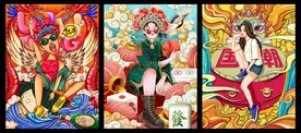国潮来袭