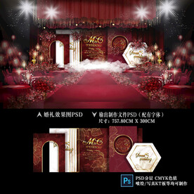 红白色婚礼背景