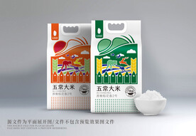 大米包装
