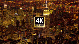 vlog素材高端城市建筑群