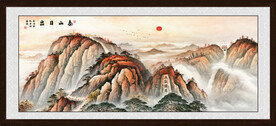 泰山
