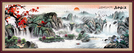 山水画