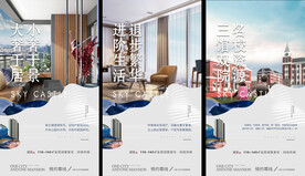 白色质感价值点单图