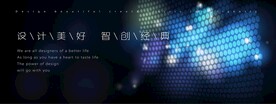 斑点背景效果