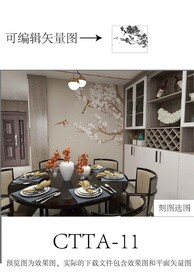 梅花枝喜鹊