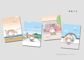 本子  本本封面