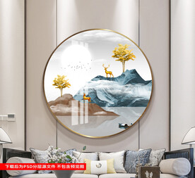 圆形山水晶瓷画