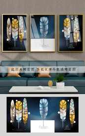 装饰画