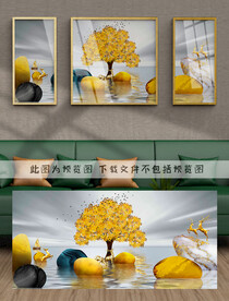 装饰画