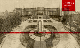 西北农林科技大学