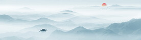 水墨山水