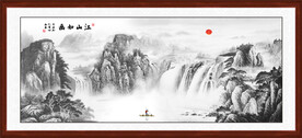 山水画