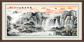 源远流长 山水画 