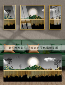 装饰画