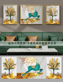 装饰画