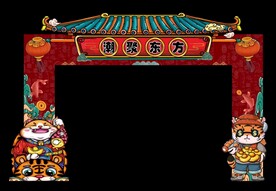 国潮门头