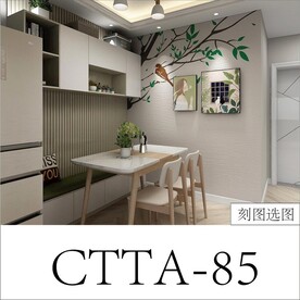 树枝小鸟