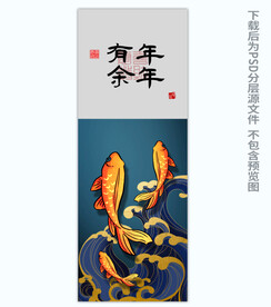 书法玄关晶瓷画