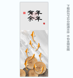 书法玄关晶瓷画