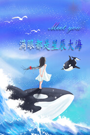 方巾