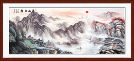 泰山日出